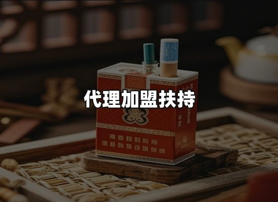 专业优势